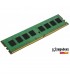 MEMORIA DDR4 KINGSTON 16GB 3200MHZ CL22 DIMM (KVR32N22S8/16)