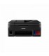 MULTIFUNCIONAL CANON PIXMA G4110 TINTA CONTINUA (2316C004AB)