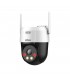 CAMARA PT WIFI DAHUA DE 5MP EXTERIOR SMART DUAL LIGHT (Picoo-A59U-DA)