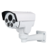CAMARA BULLET PTZ QIAN YAO QCBP1701 PIR 30 MTS, EXTERIOR, 2MPX, BLANCA
