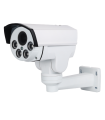 CAMARA BULLET PTZ QIAN YAO QCBP1701 PIR 30 MTS, EXTERIOR, 2MPX, BLANCA