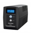 UPS/NO BREAK CYBERPOWER OM900ATLCD 900VA/540W LCD/AVR/6 NEMA